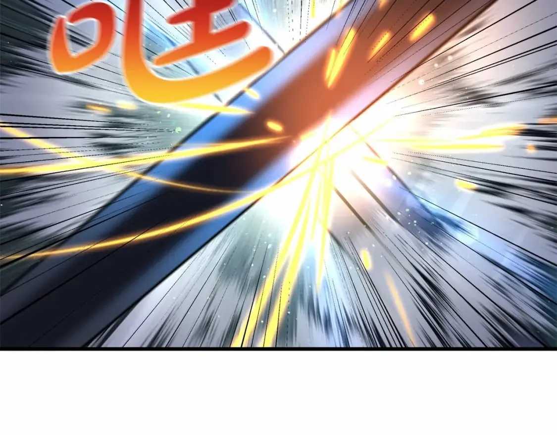 第48话 狗急跳墙 第79页