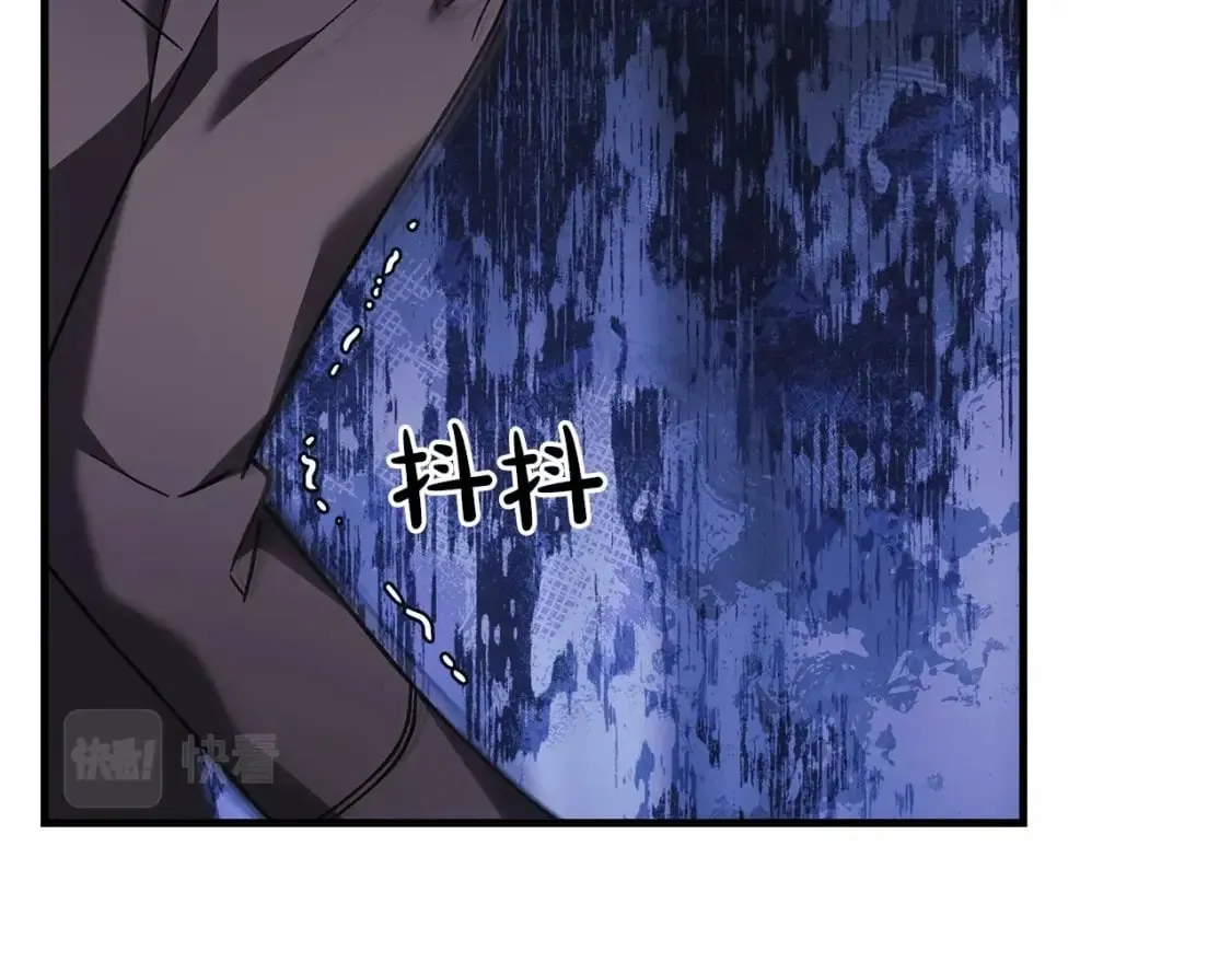 第48话 狗急跳墙 第86页
