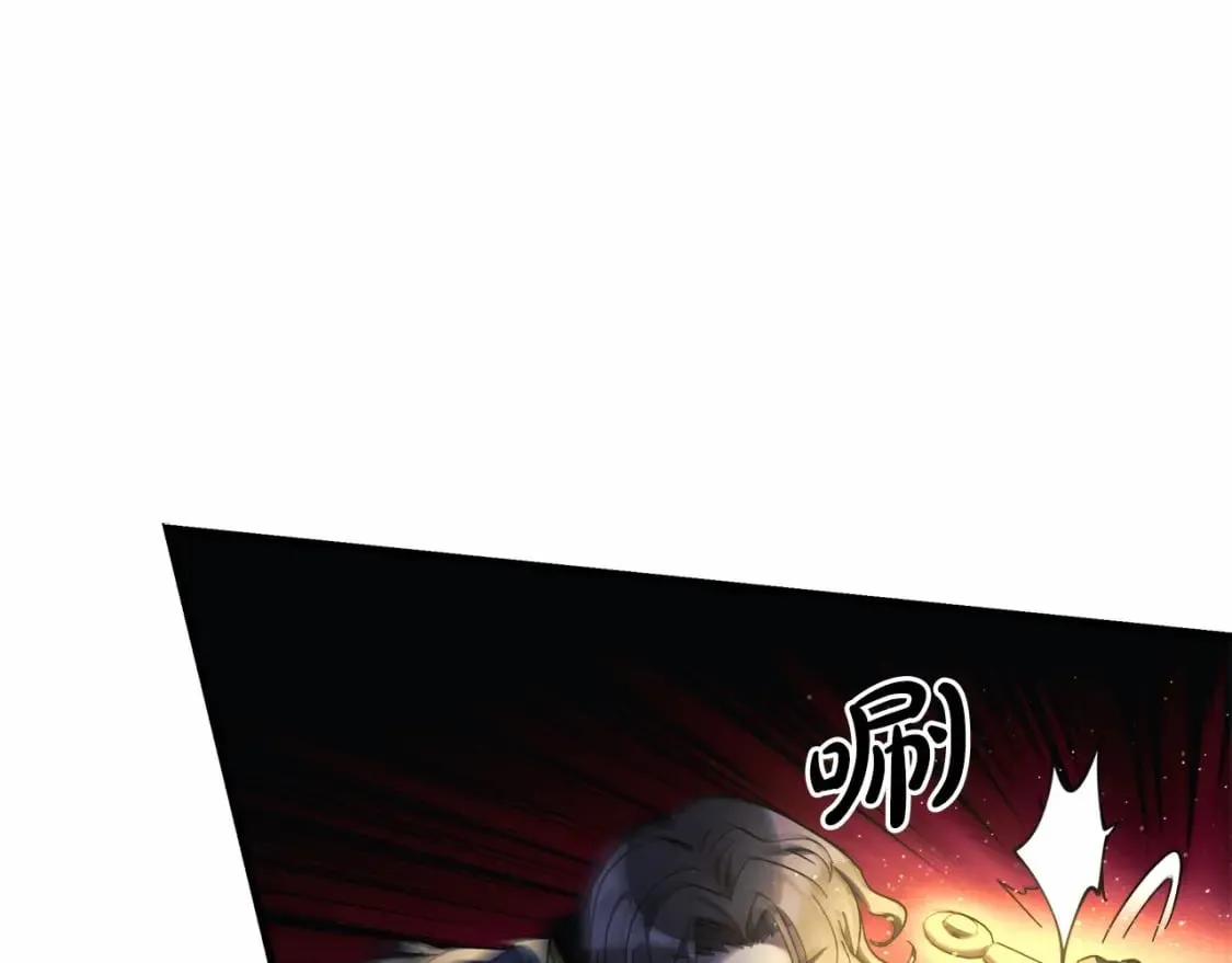 第48话 狗急跳墙 第92页