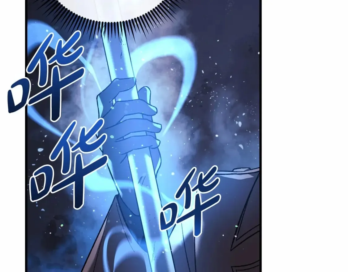 第48话 狗急跳墙 第115页