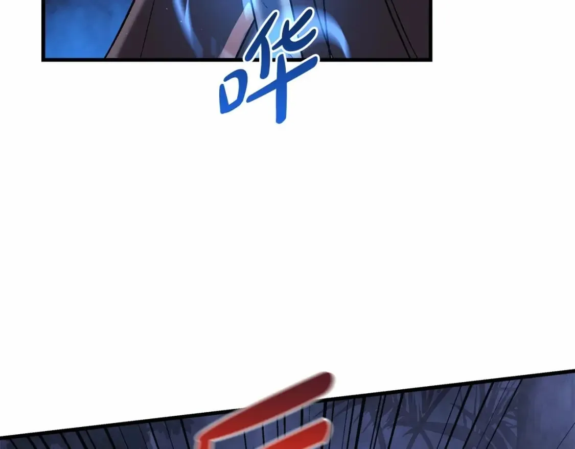 第48话 狗急跳墙 第116页