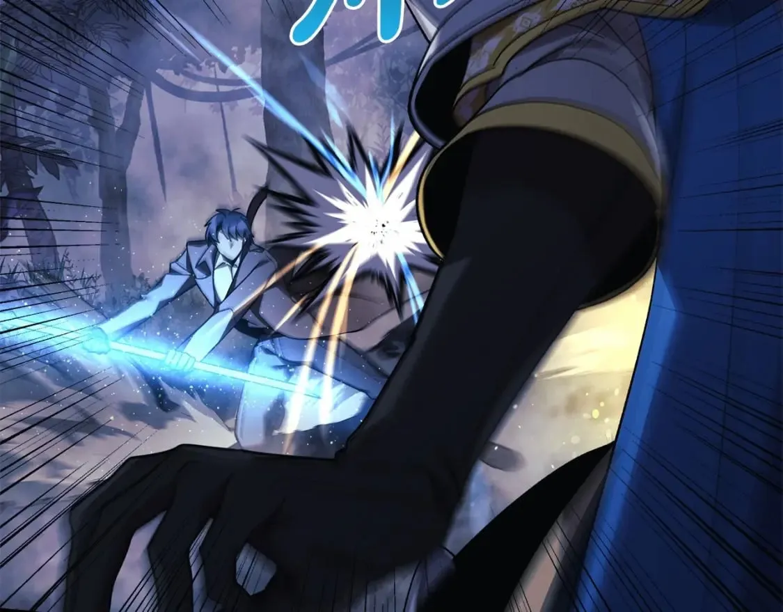 第48话 狗急跳墙 第122页