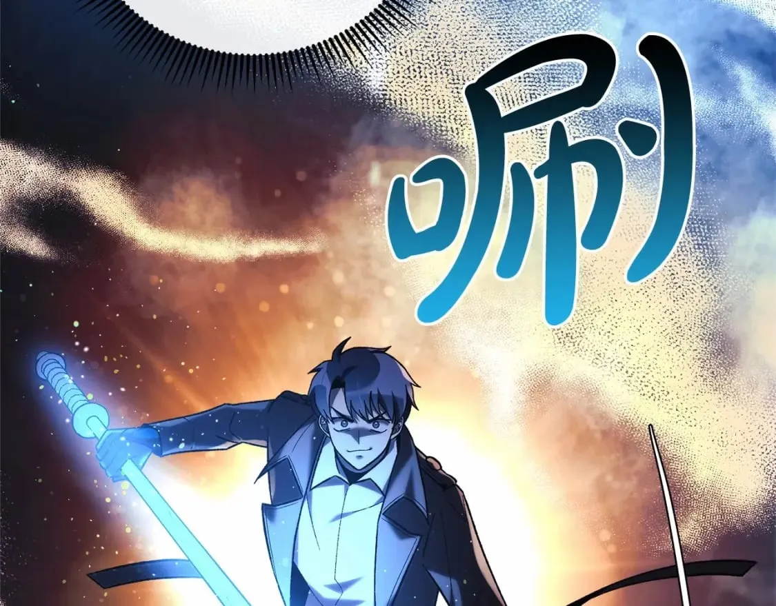 第48话 狗急跳墙 第130页