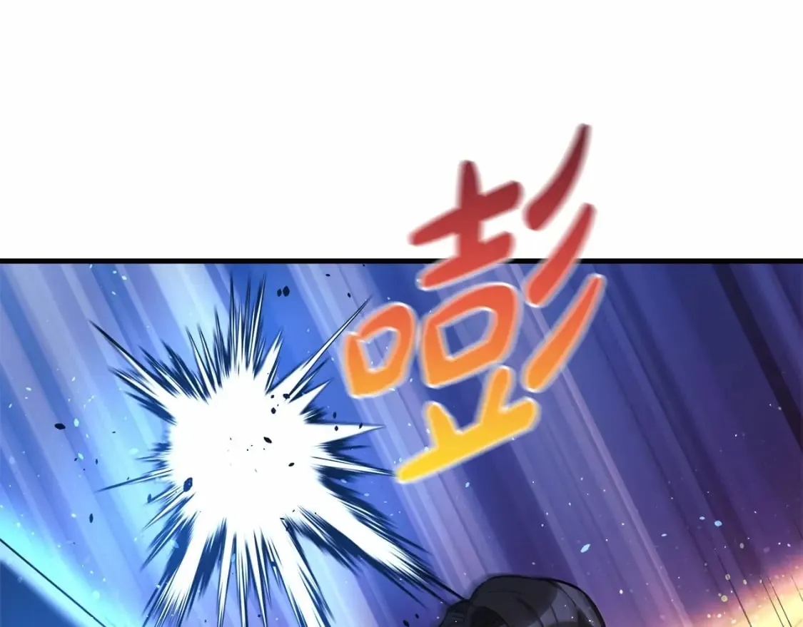 第48话 狗急跳墙 第137页