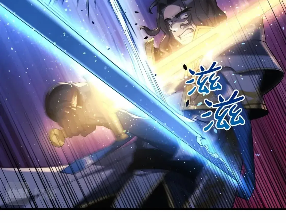 第48话 狗急跳墙 第138页