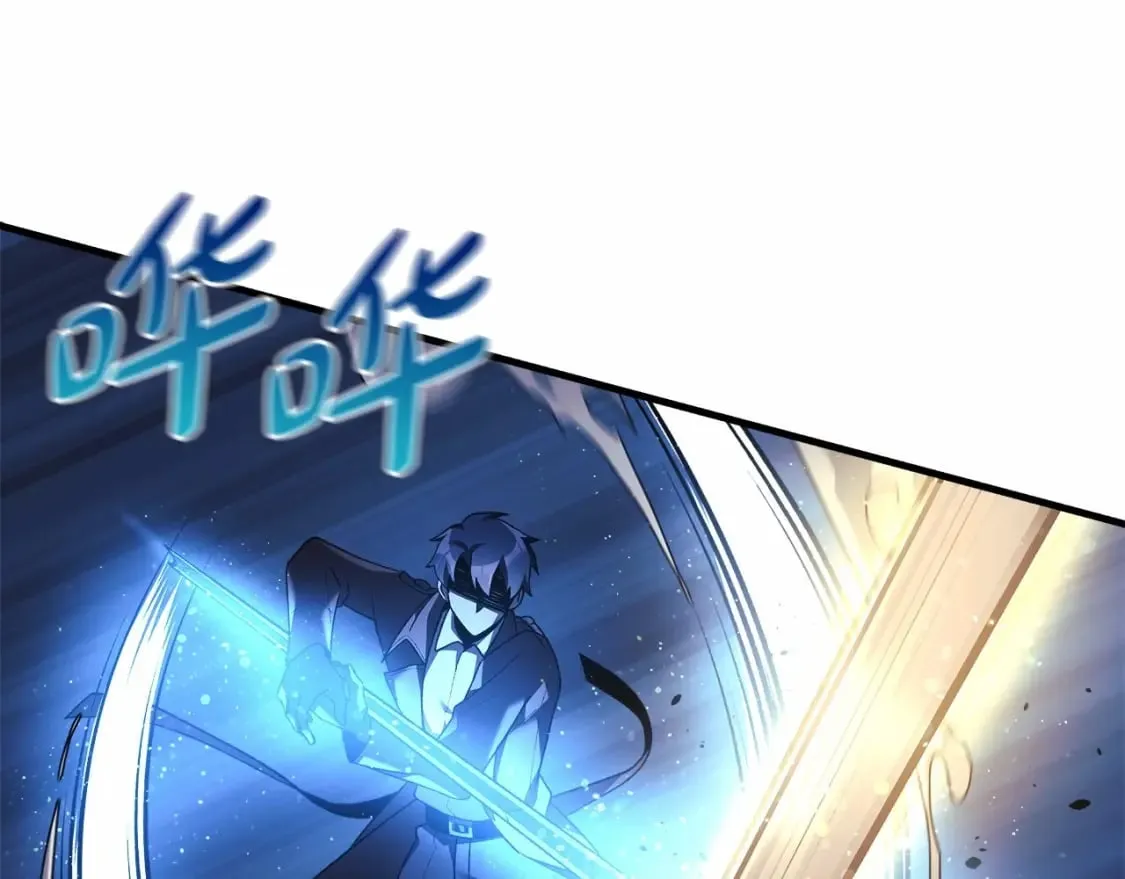 第48话 狗急跳墙 第142页