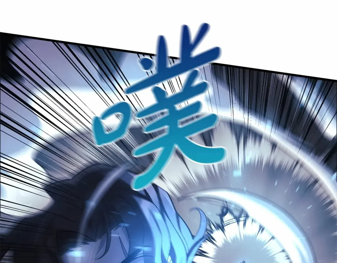 第48话 狗急跳墙 第144页