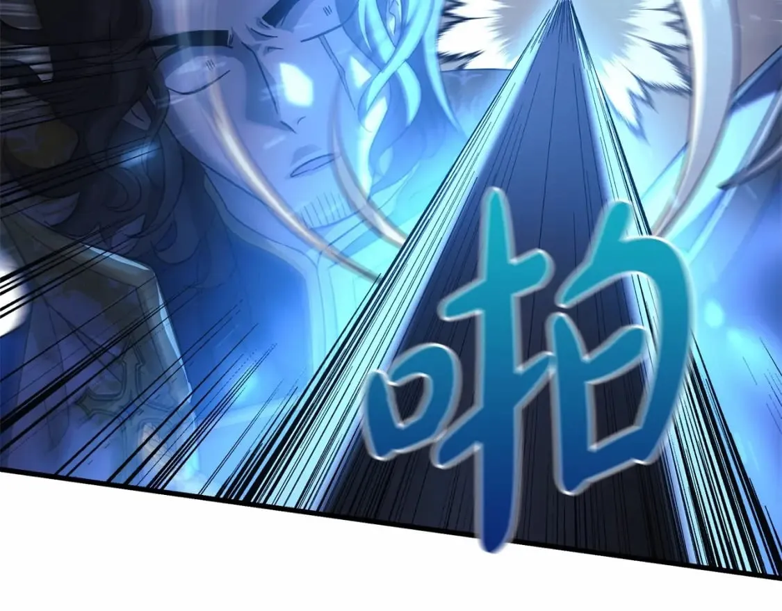 第48话 狗急跳墙 第145页
