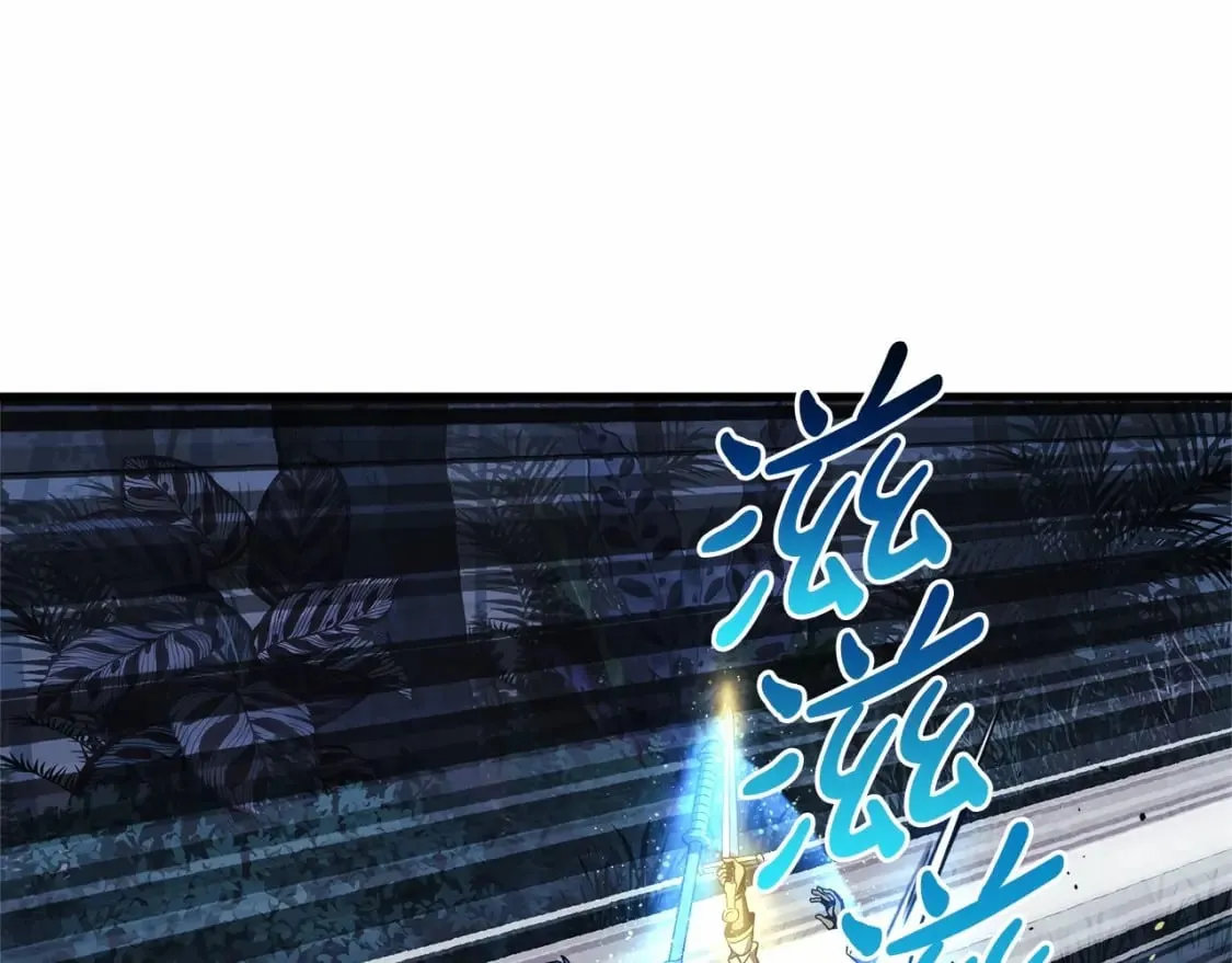 第48话 狗急跳墙 第154页