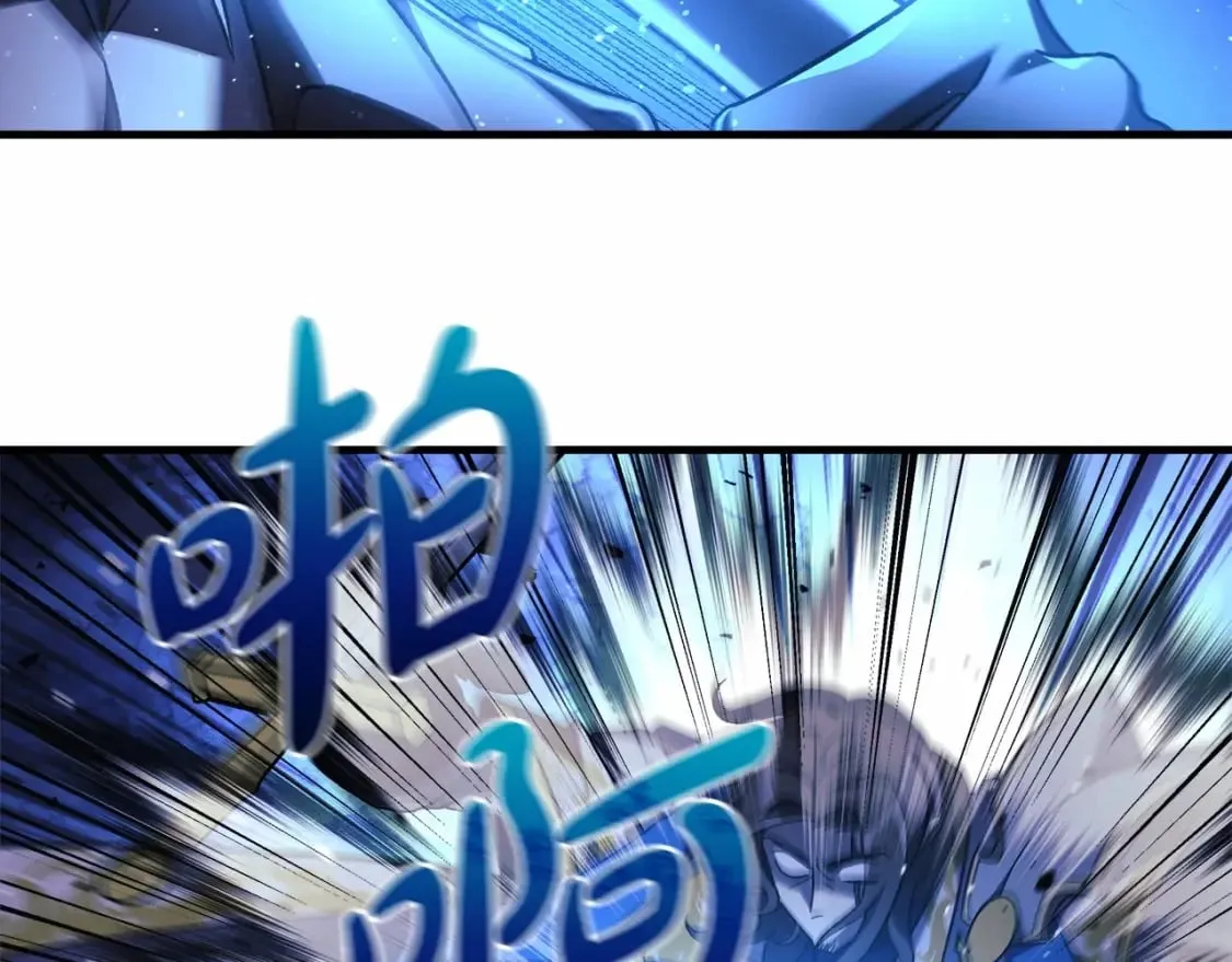 第48话 狗急跳墙 第159页