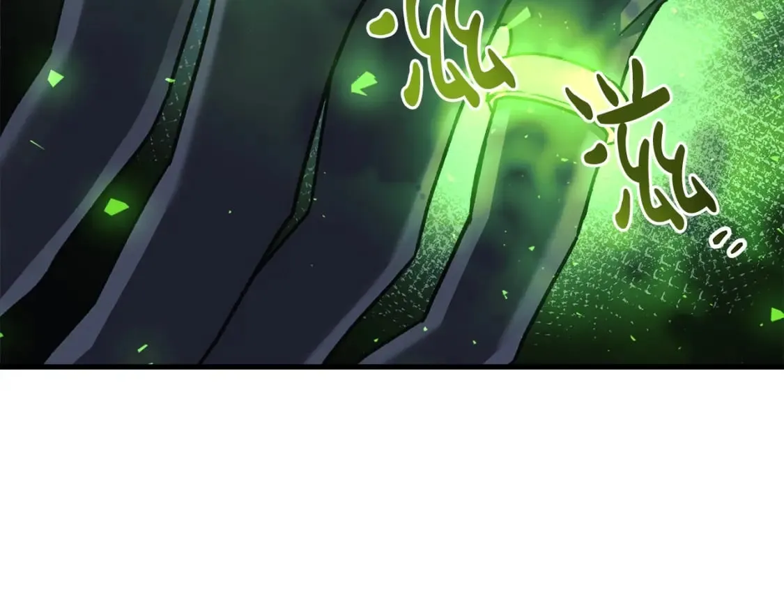 第51话 开始进攻 第21页