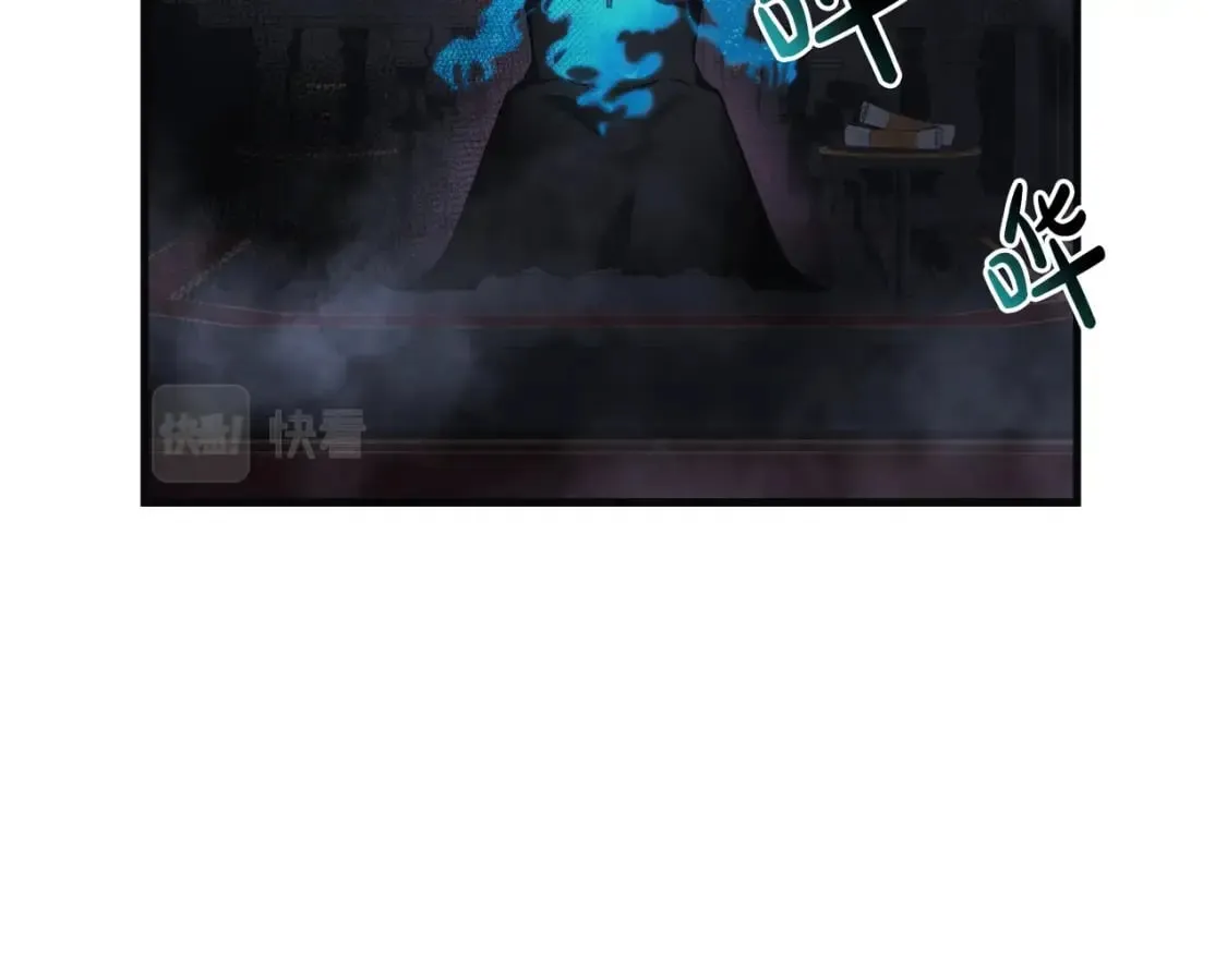第51话 开始进攻 第68页