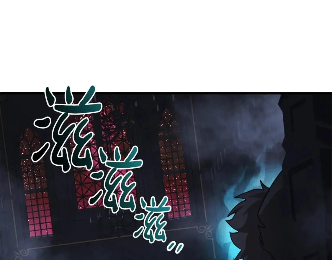 第51话 开始进攻 第83页