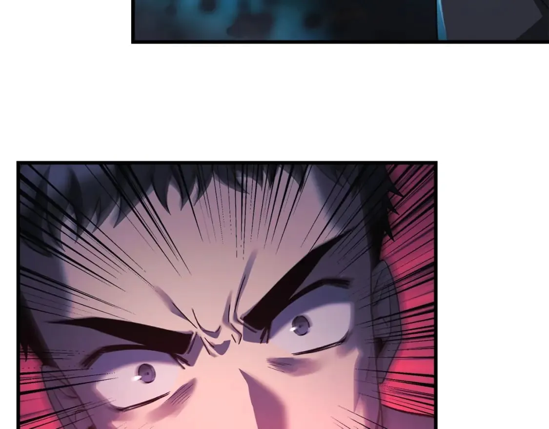 第51话 开始进攻 第87页