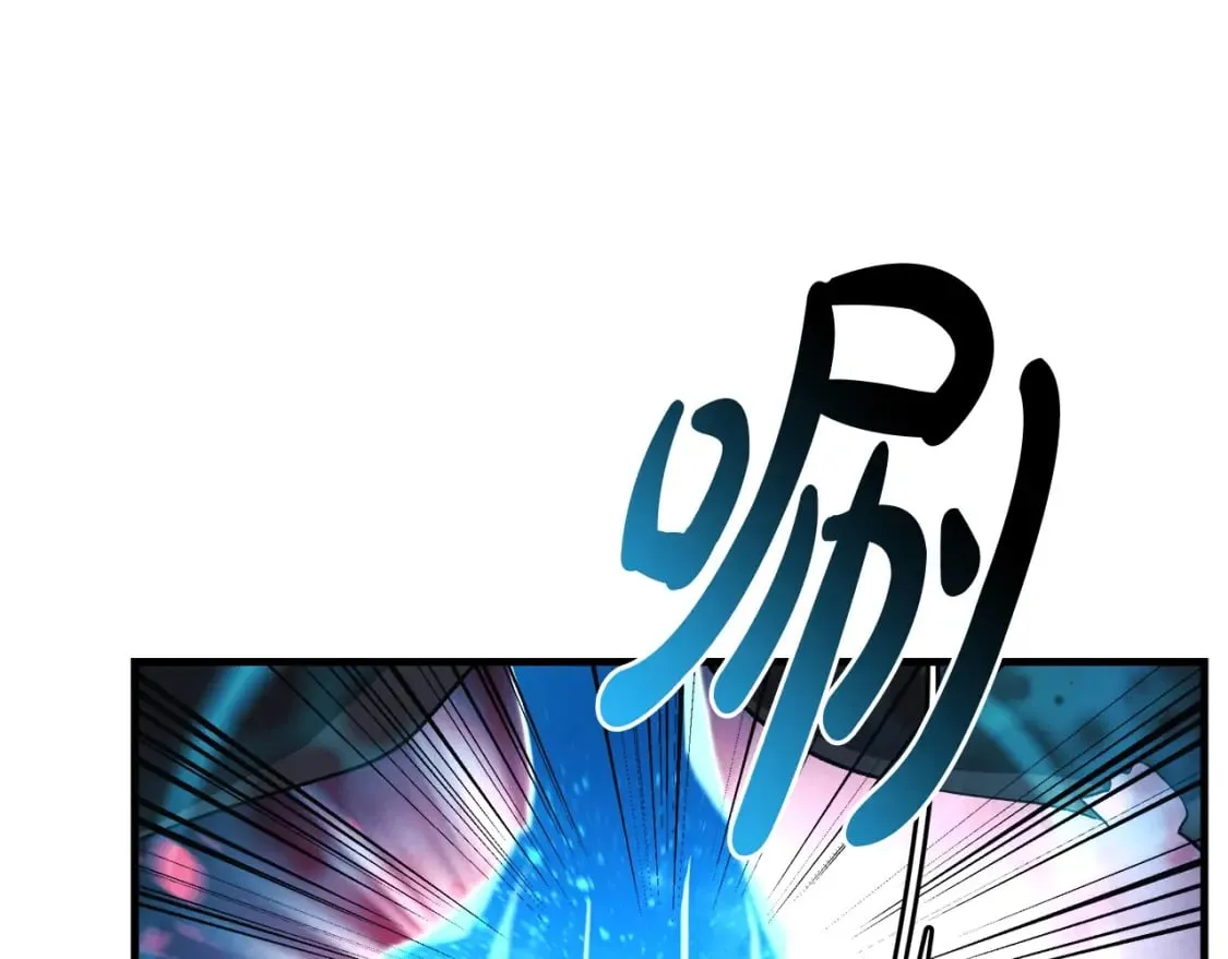 第51话 开始进攻 第102页