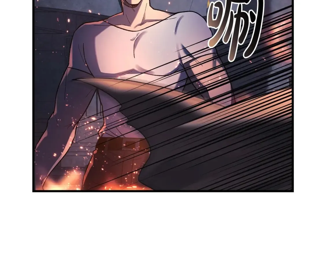 第51话 开始进攻 第120页