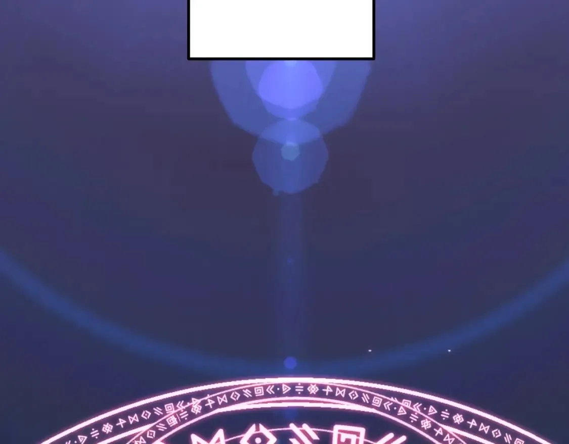 第51话 开始进攻 第160页