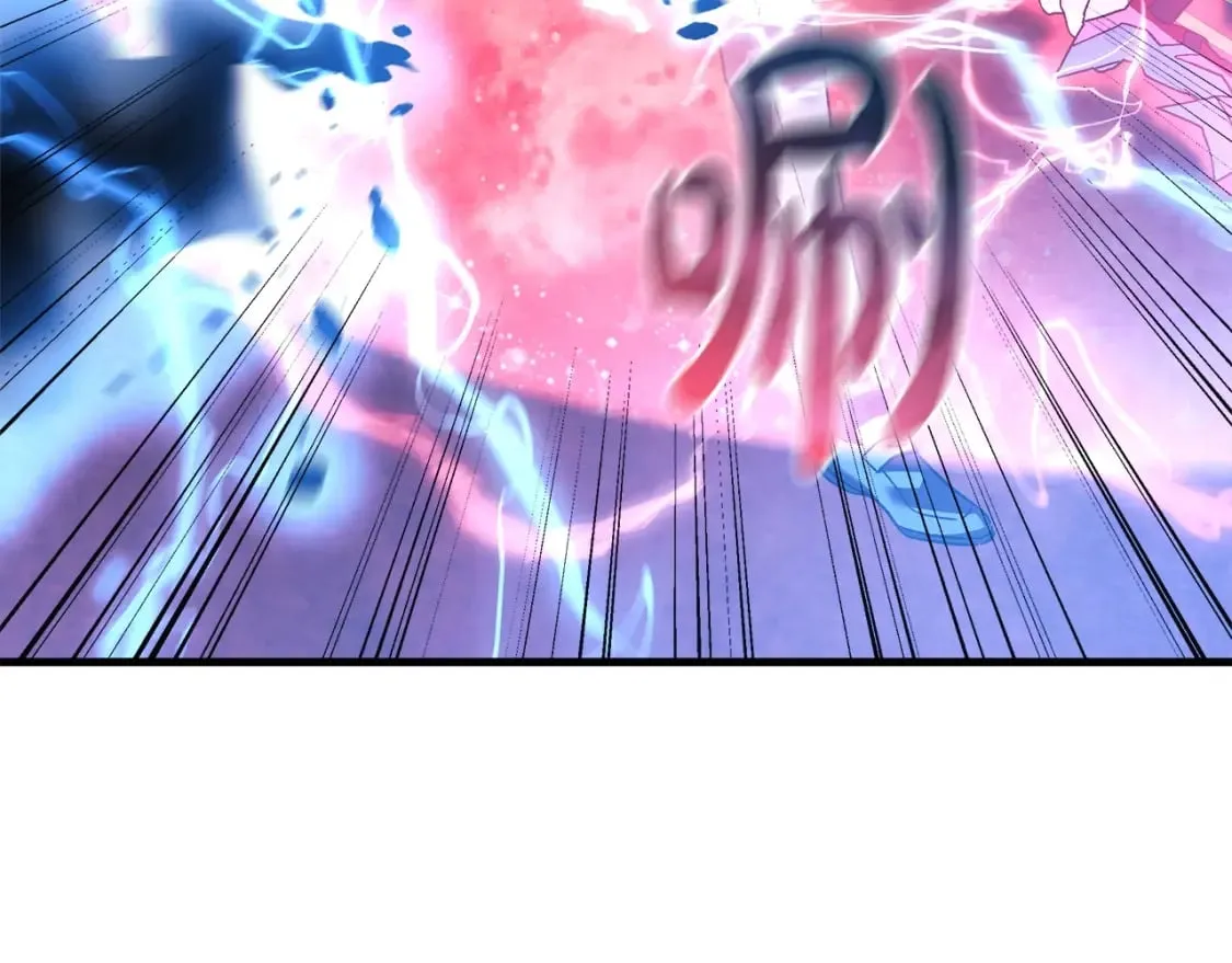 第51话 开始进攻 第174页