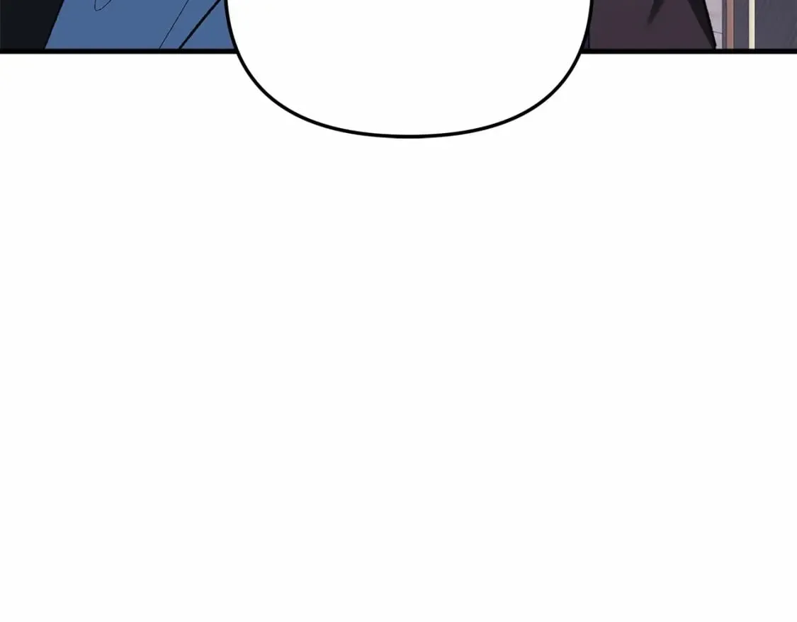第50话 王座之屋 第11页