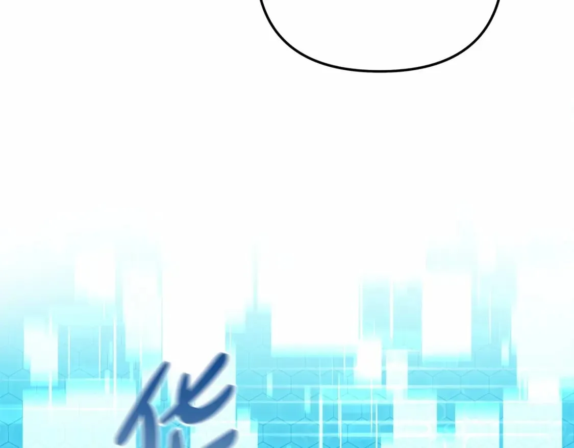 第50话 王座之屋 第164页