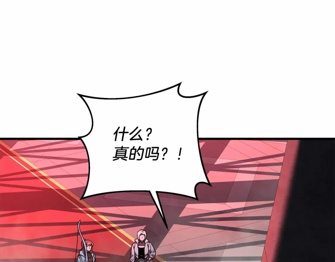 第50话 王座之屋 第185页