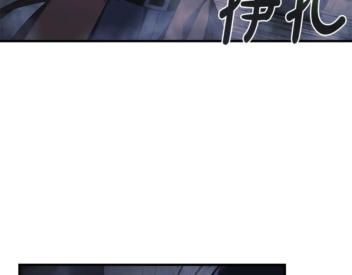 第53话 全员危机 第22页
