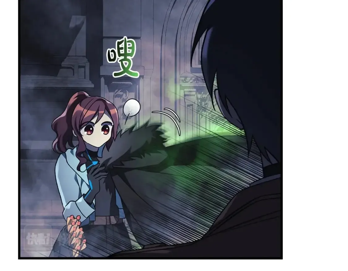第53话 全员危机 第23页