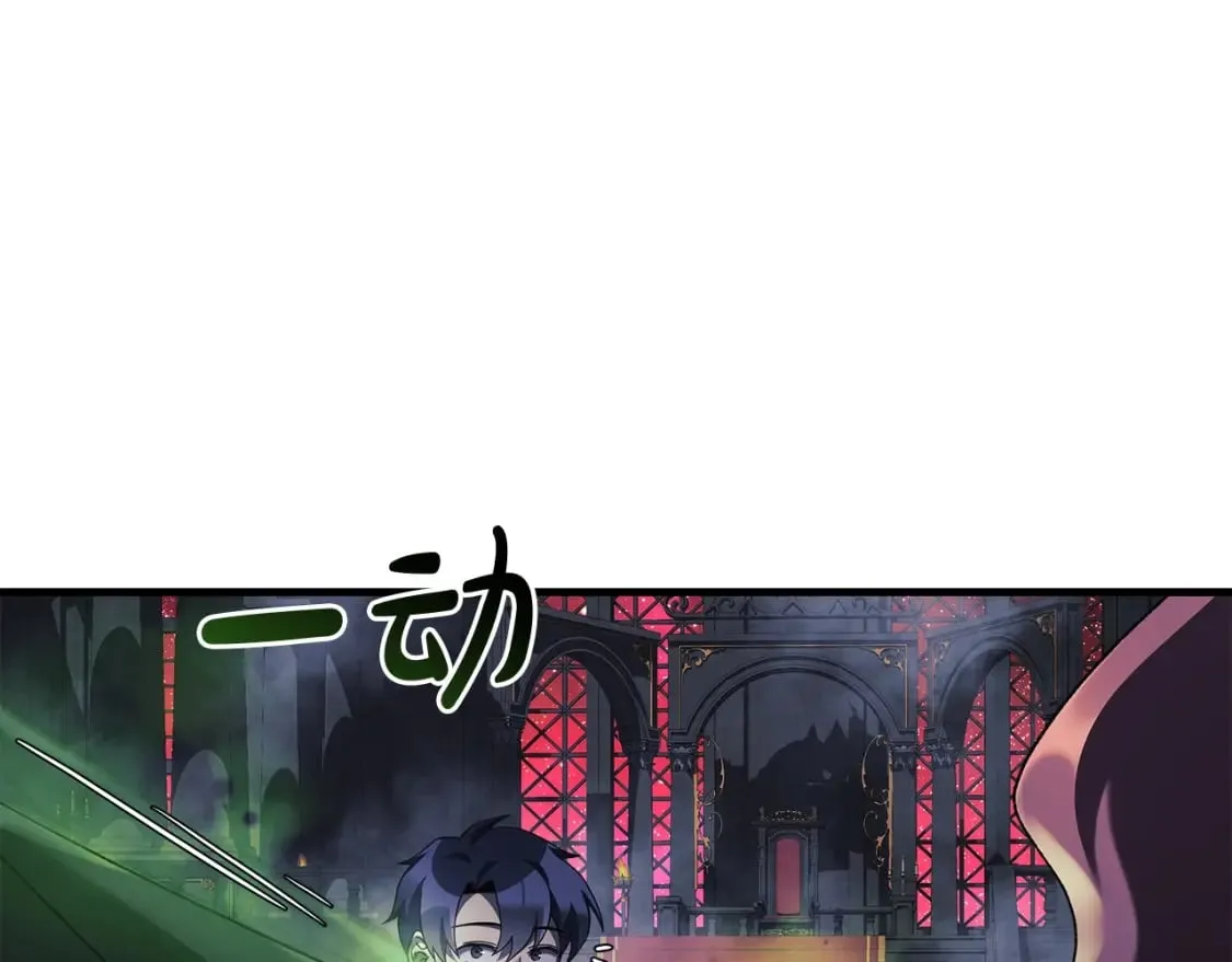 第53话 全员危机 第57页
