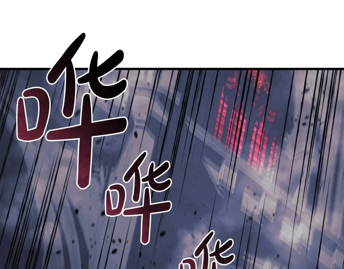 第53话 全员危机 第71页