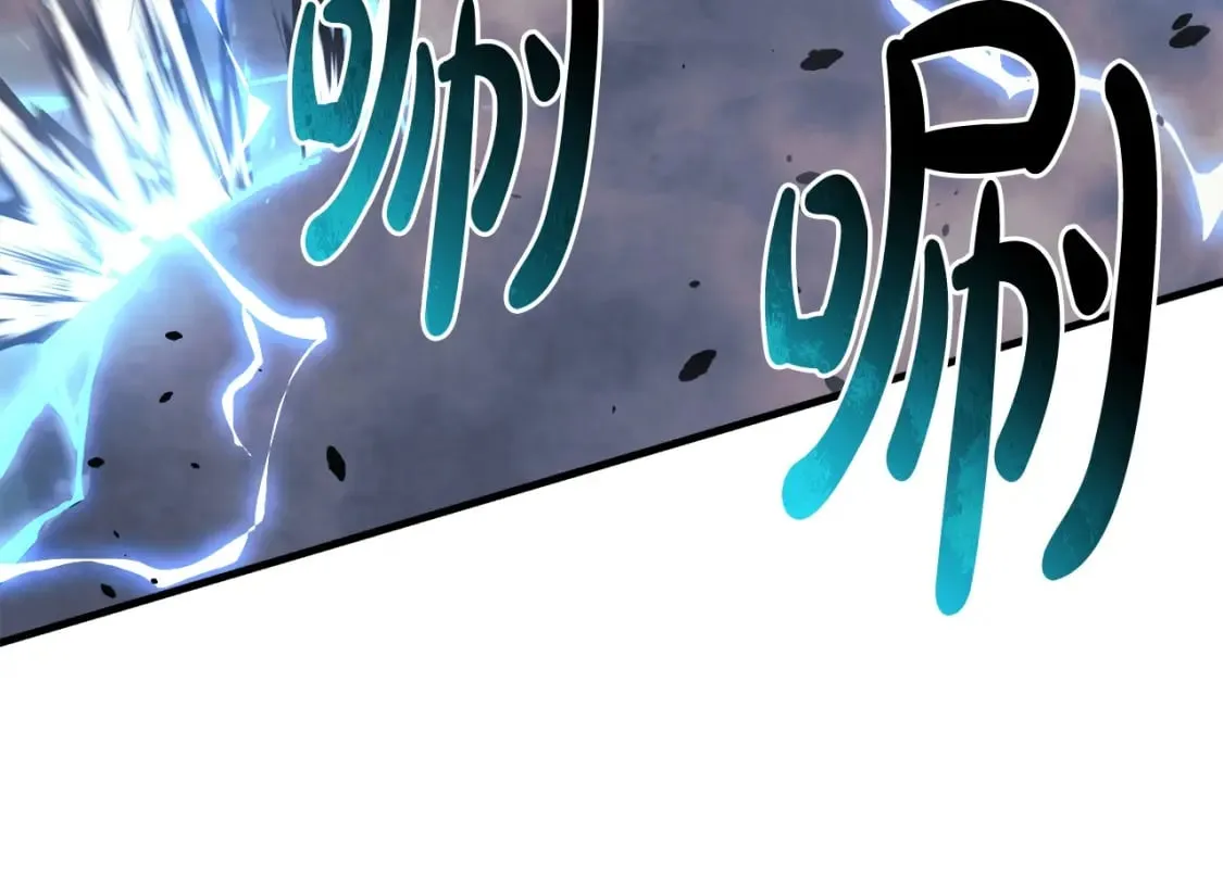 第53话 全员危机 第76页