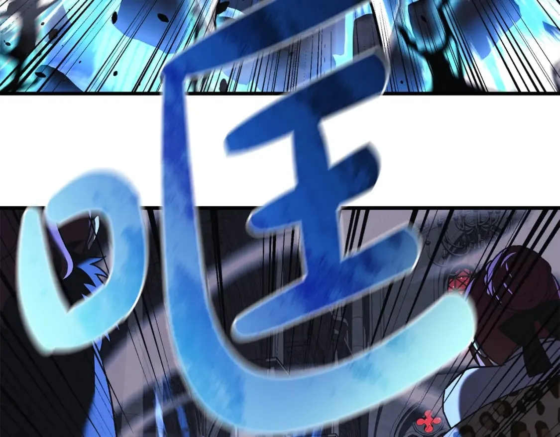 第53话 全员危机 第87页
