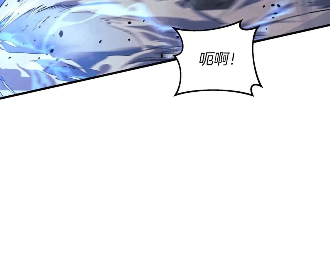 第53话 全员危机 第91页