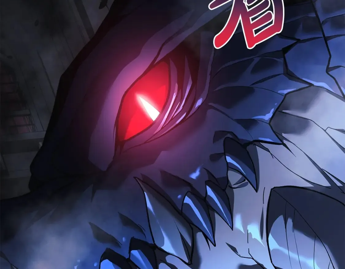 第53话 全员危机 第110页