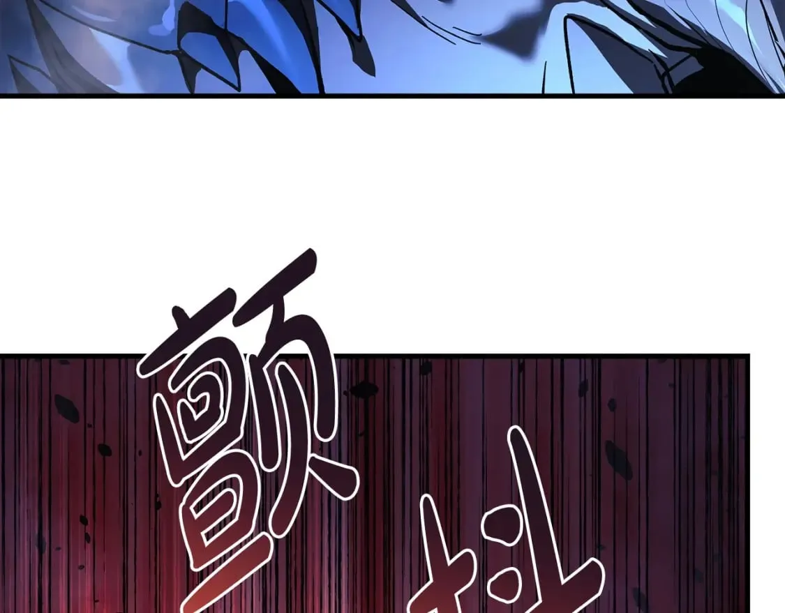 第53话 全员危机 第111页