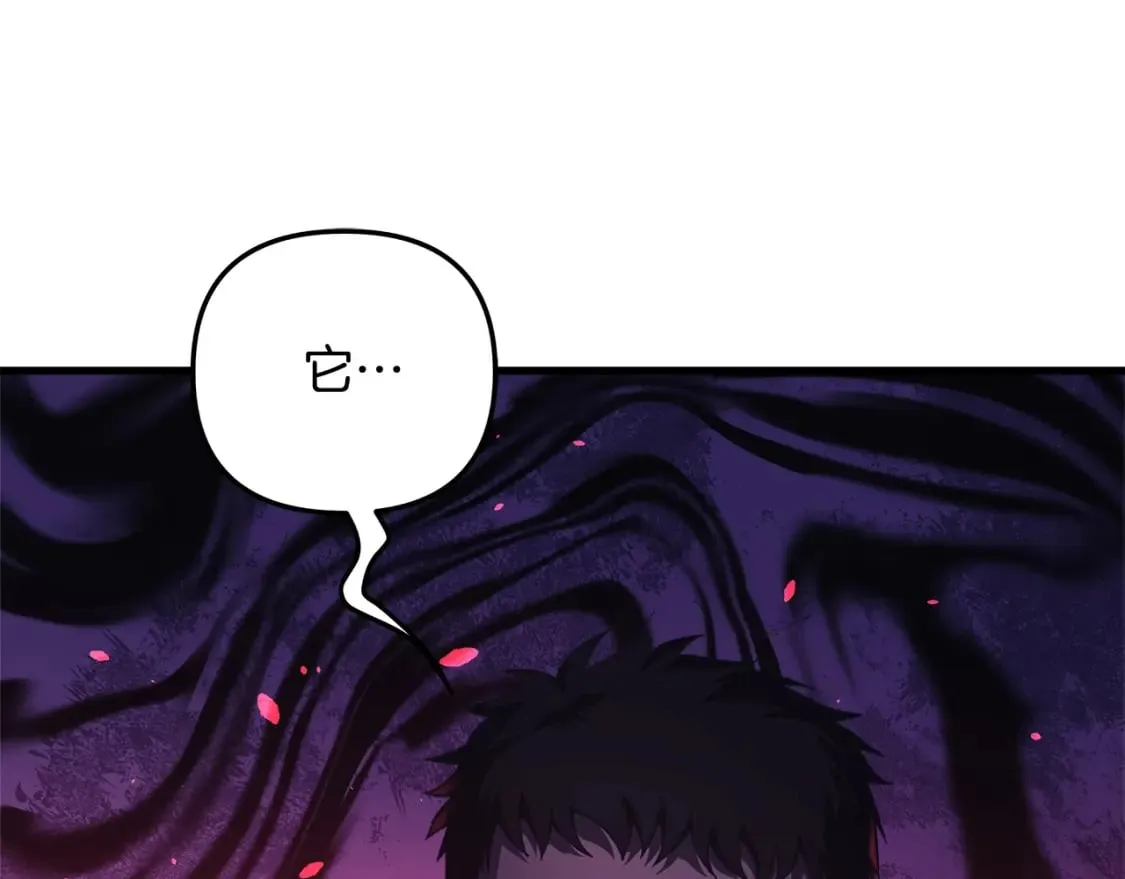 第53话 全员危机 第114页
