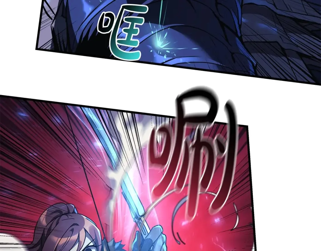 第53话 全员危机 第126页