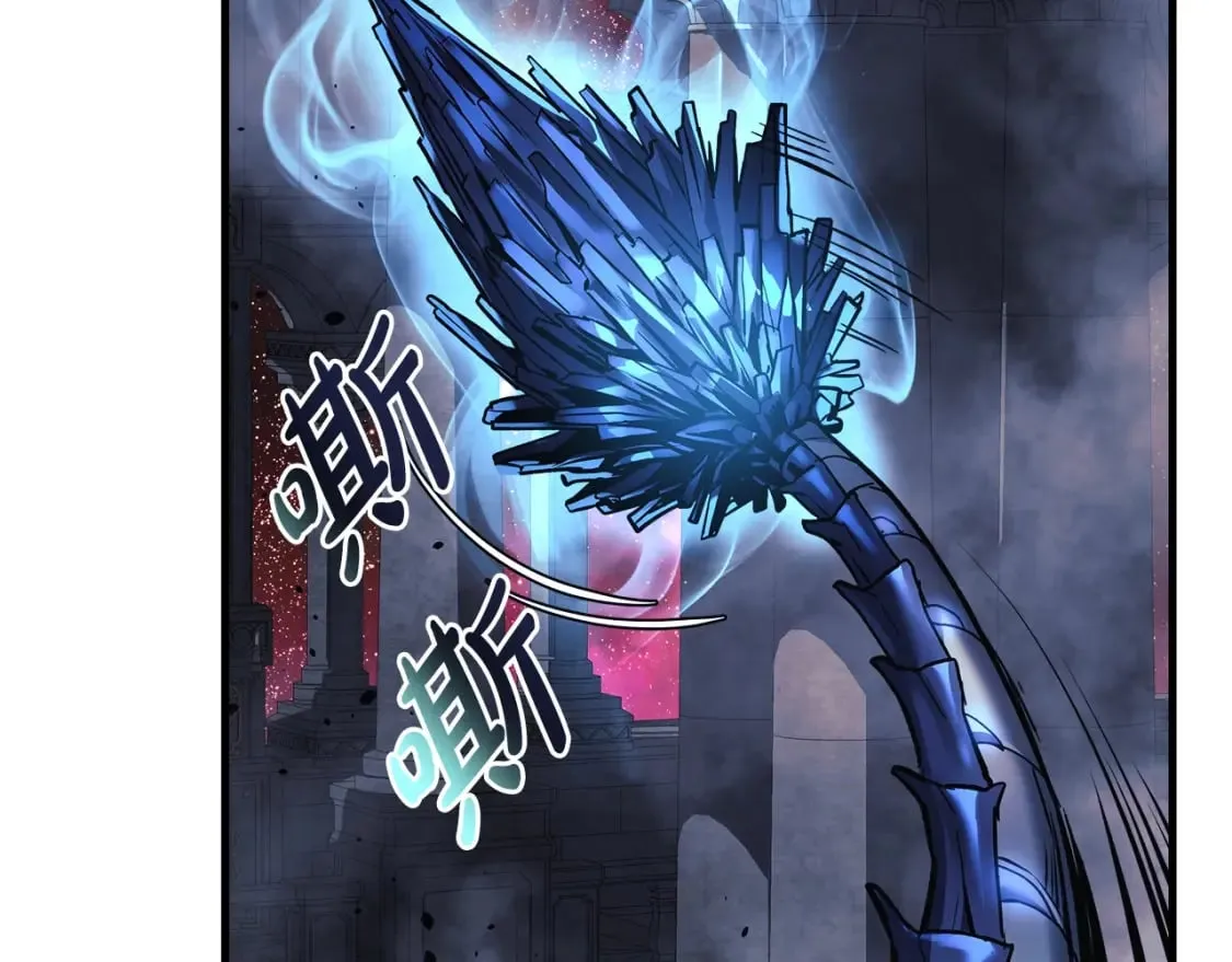 第53话 全员危机 第135页