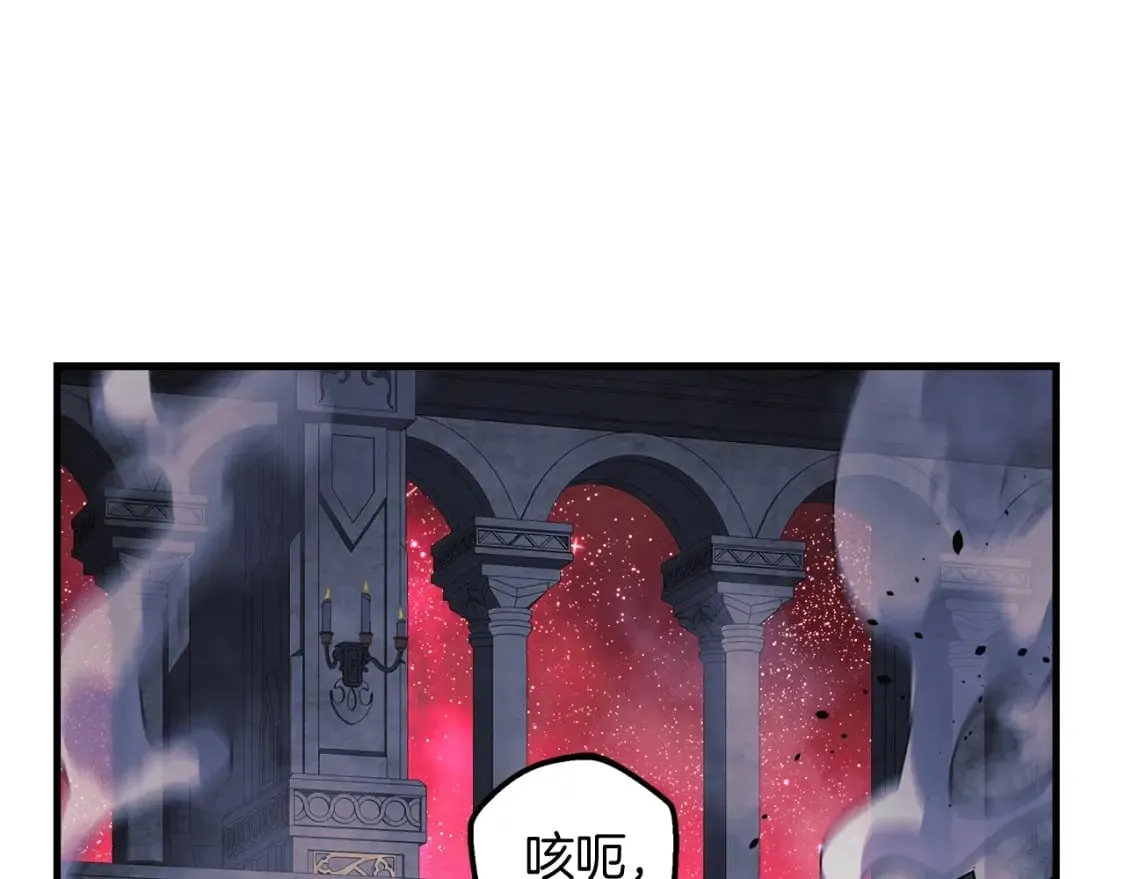 第53话 全员危机 第148页