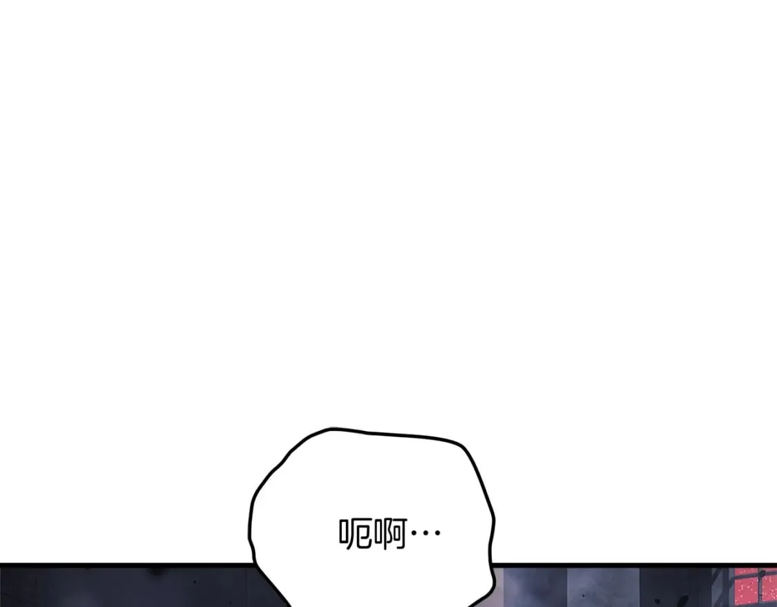 第53话 全员危机 第150页