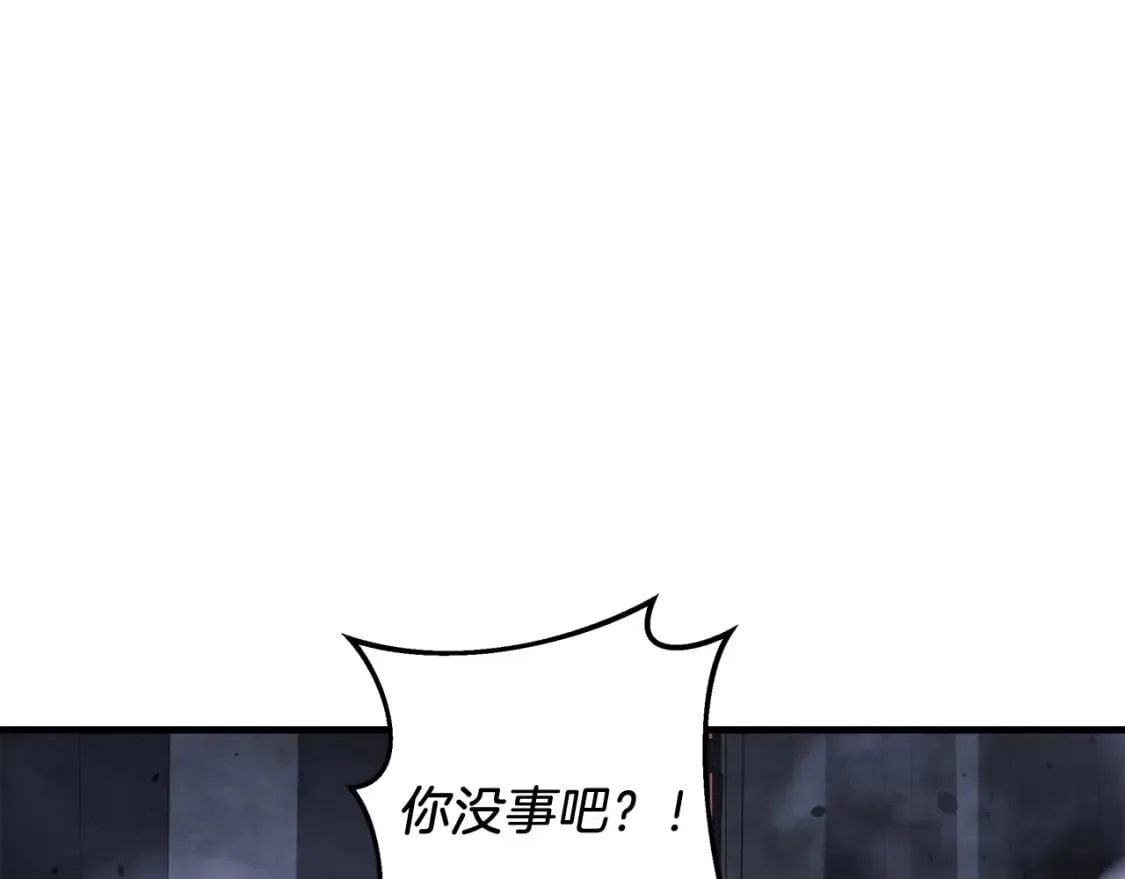 第53话 全员危机 第156页
