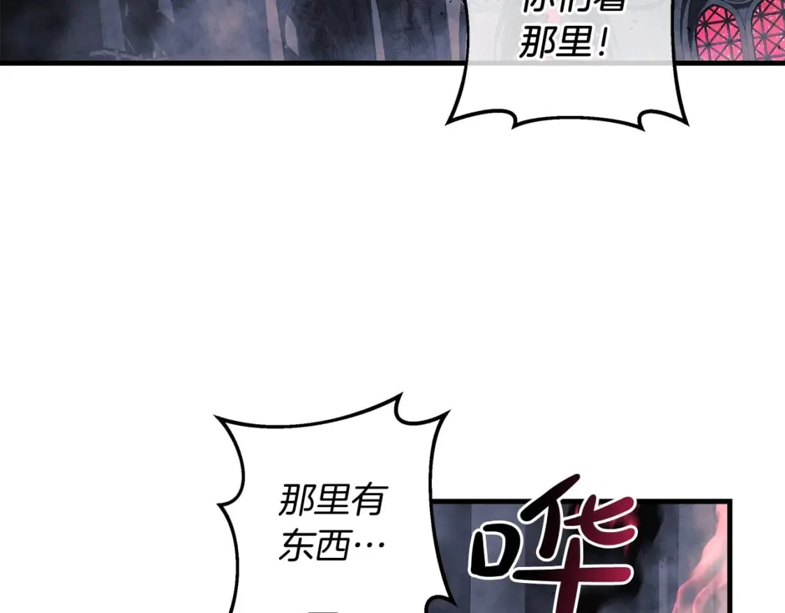 第53话 全员危机 第166页