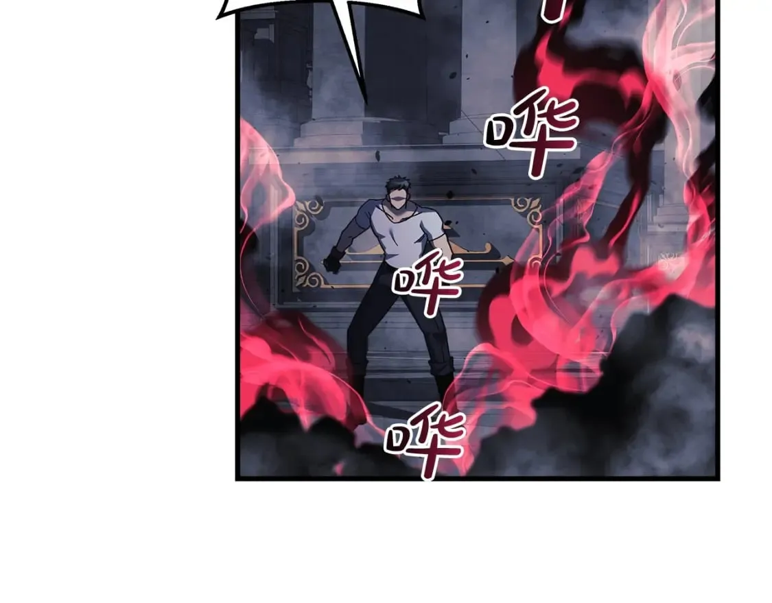 第53话 全员危机 第167页