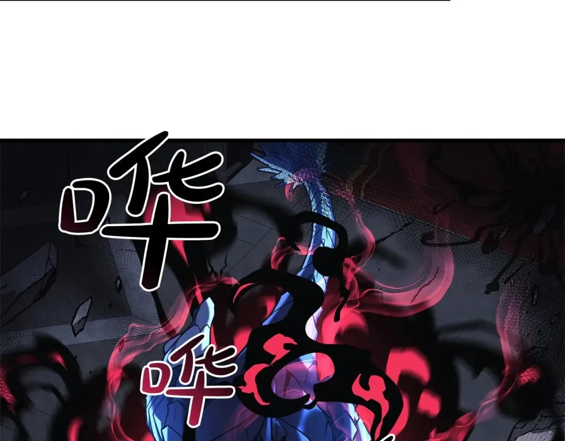 第53话 全员危机 第169页