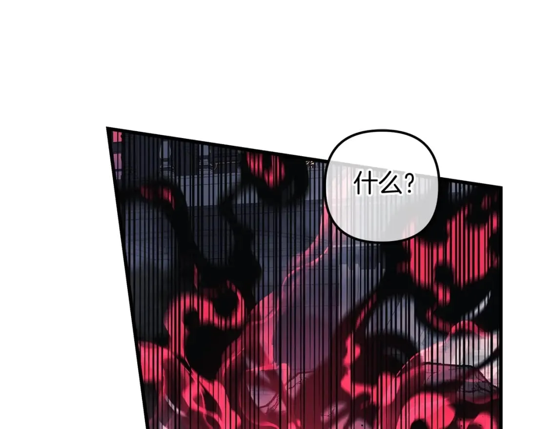 第53话 全员危机 第196页