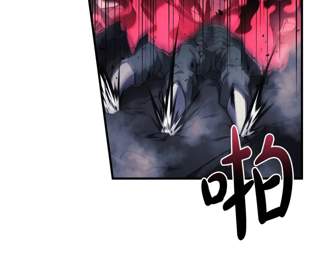 第53话 全员危机 第197页