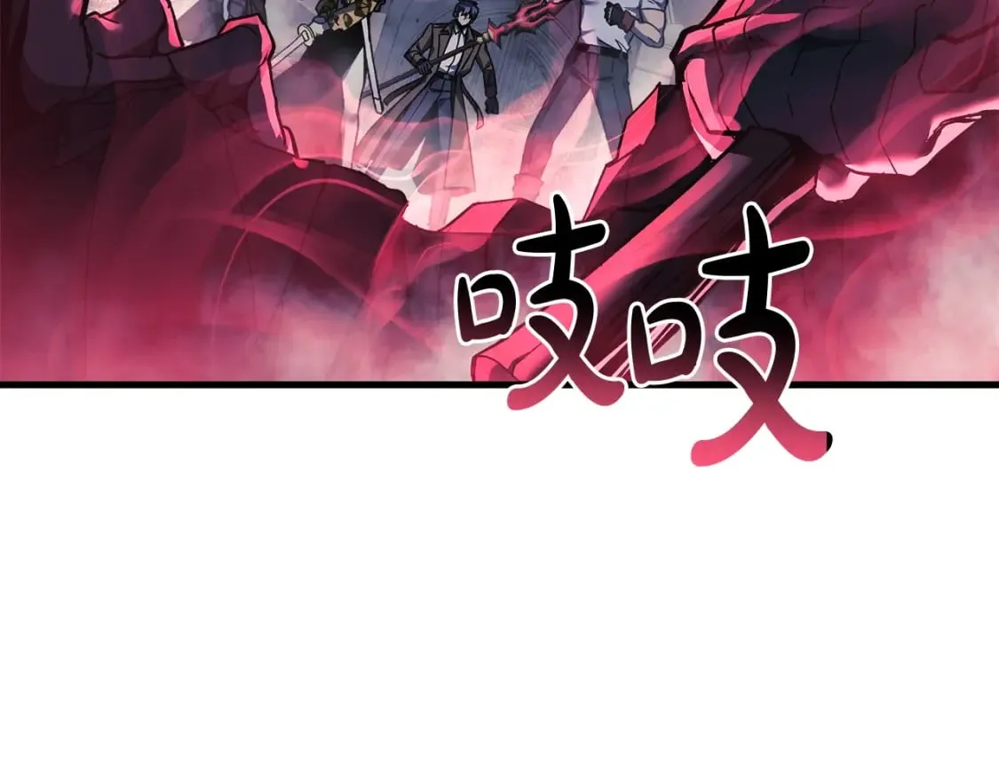 第53话 全员危机 第199页