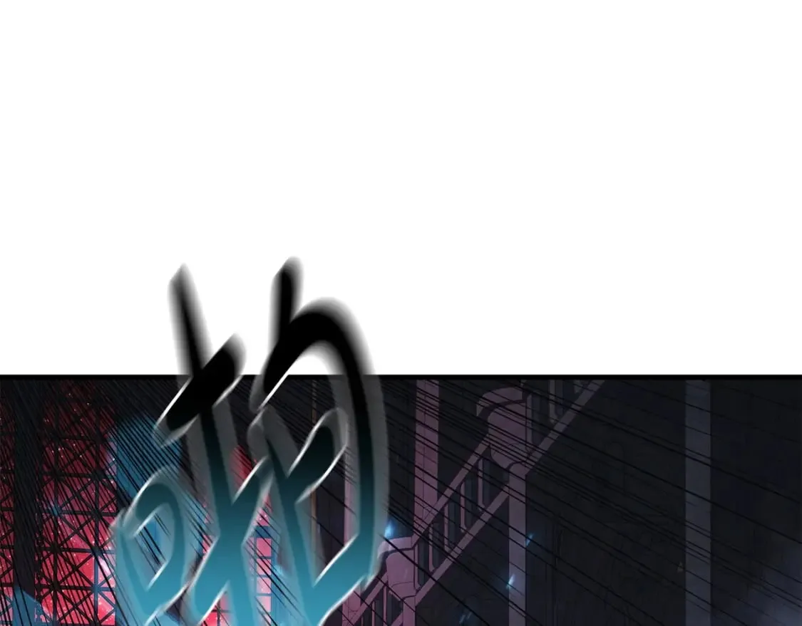 第52话 BOSS现身 第34页