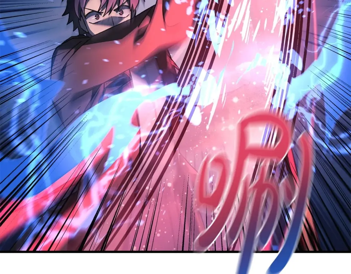 第52话 BOSS现身 第66页
