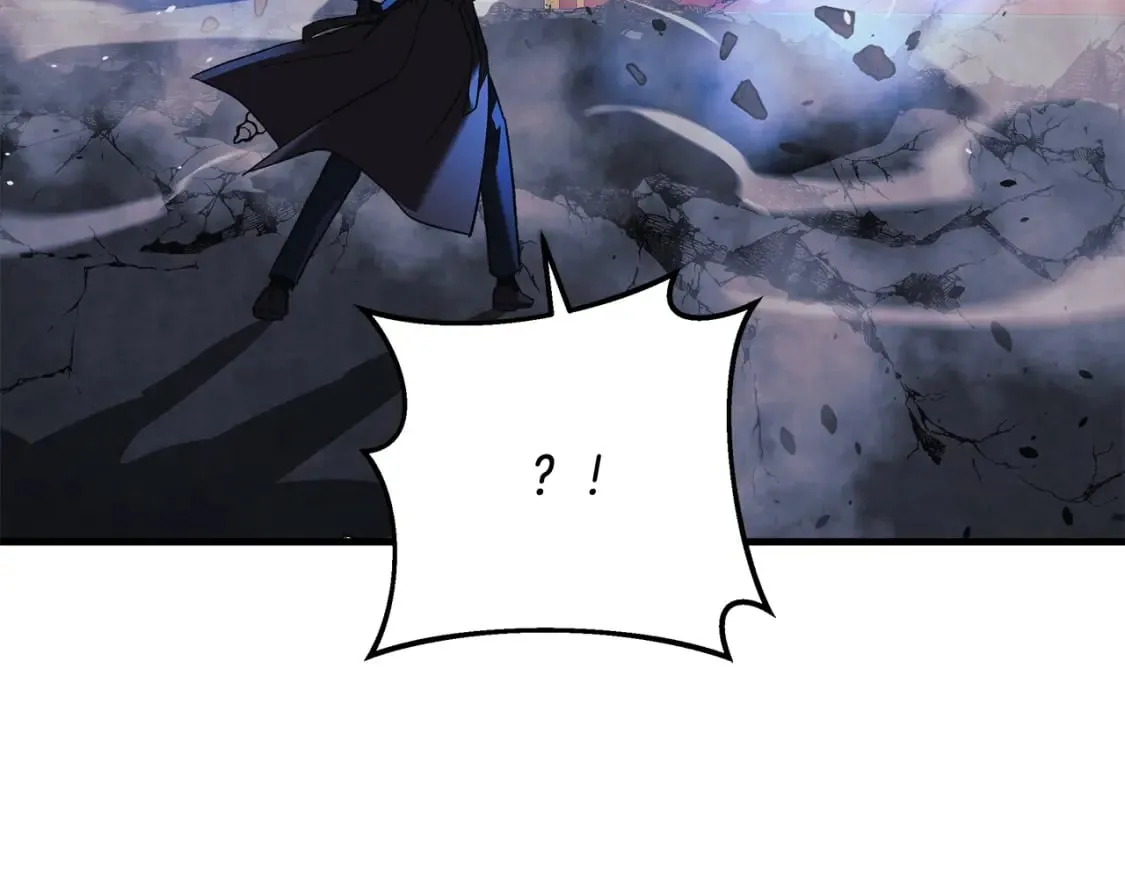 第52话 BOSS现身 第75页