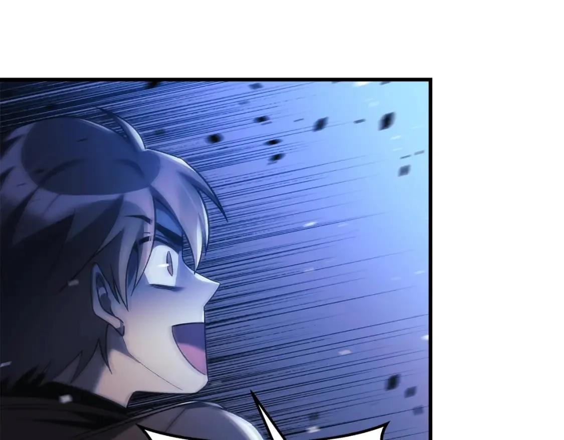 第52话 BOSS现身 第76页